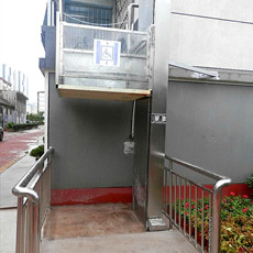 公共場(chǎng)所殘疾人升降機